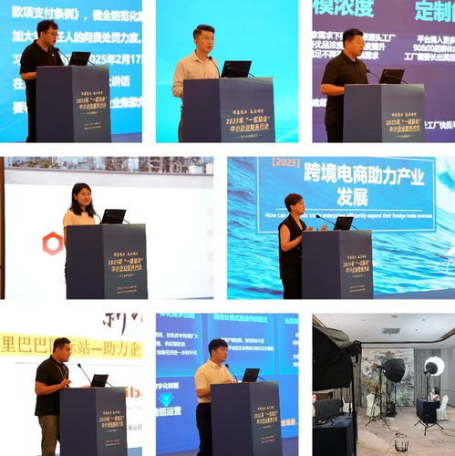 河北舉辦“一起益企”中小企業(yè)技術(shù)服務(wù)活動，助推企業(yè)創(chuàng)新發(fā)展