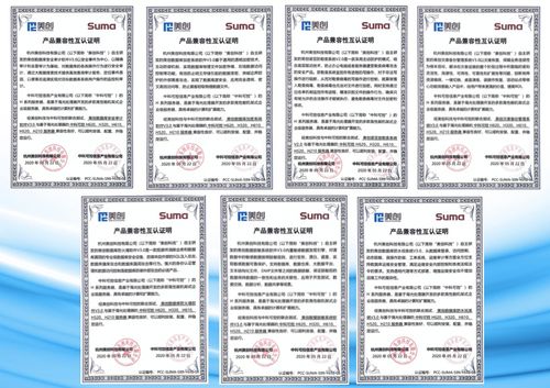 美創科技與中科可控完成產品兼容互認證 技術服務合作